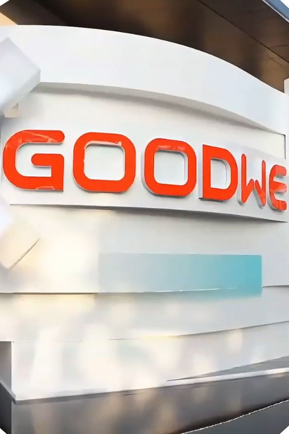 goodwe-global-partners-summit.jpg